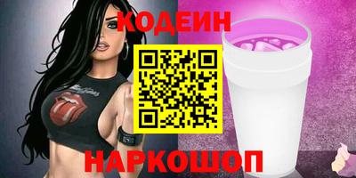 гашиш Гатчина
