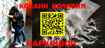 Альфа ПВП Гагарин