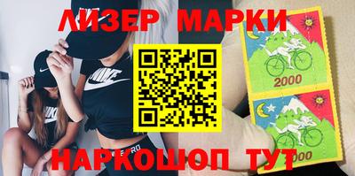Альфа ПВП Гай