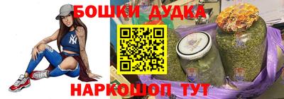 Альфа ПВП Гай