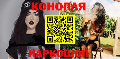 Альфа ПВП Гагарин