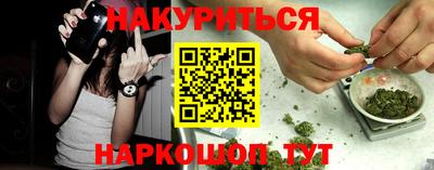 Альфа ПВП Гагарин