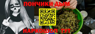Альфа ПВП Гагарин