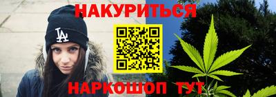 Альфа ПВП Гай
