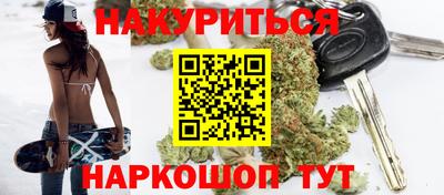 Альфа ПВП Гай
