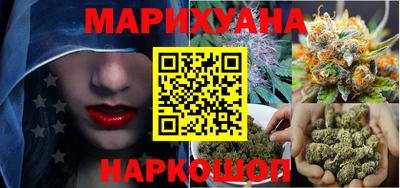 Альфа ПВП Гай