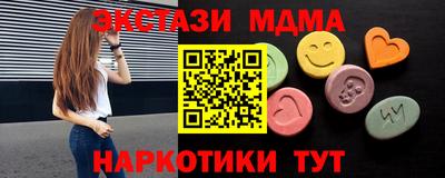 Альфа ПВП Гагарин