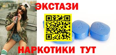 гашиш Гатчина