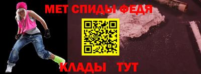 Альфа ПВП Гай