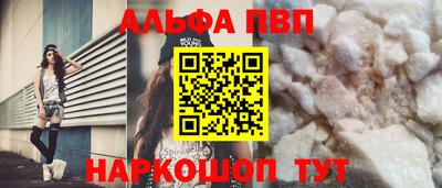 гашиш Гатчина
