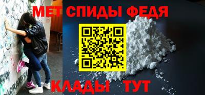 гашиш Гатчина