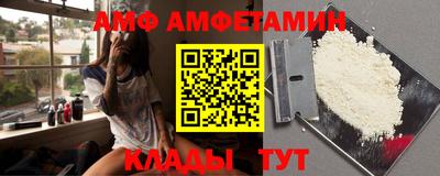 Альфа ПВП Гагарин