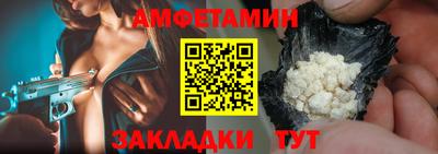 Альфа ПВП Гагарин