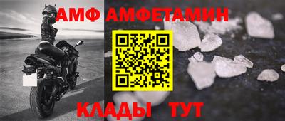 гашиш Гатчина