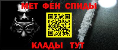 гашиш Гатчина