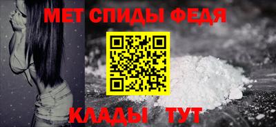гашиш Гатчина