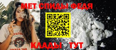 Альфа ПВП Гай