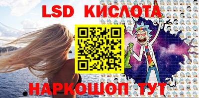 гашиш Гатчина