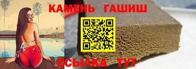 Альфа ПВП Гагарин