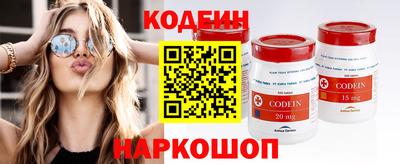гашиш Гатчина