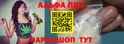 гашиш Гатчина