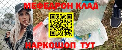 Альфа ПВП Гай