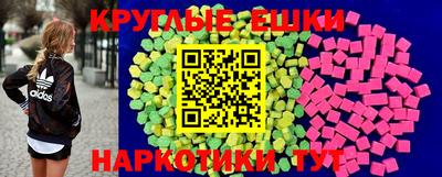 Альфа ПВП Гагарин