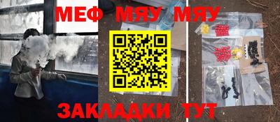 Альфа ПВП Гагарин