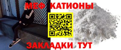 Альфа ПВП Гагарин